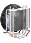 Охладитель Deepcool GAMMAXX 200T, S115x/FM2+/AM2+/AM3+/AM4, TPD 100W, 4-pin PWM, fan Ф120х25mm, 900-1600rpm, 18-26.1dBA, 54.25 CFM, HDB (hydro dynamic bearing), 449 гр.