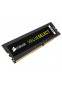 RAM 8GB DDR4-2400 PC4-19200 Corsair ValueSelect, CL16 (16-16-16-39), 1.2V, retail (CMV8GX4M1A2400C16)