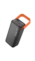 Аккумулятор внешний резервный BOROFONE BJ66B Magnifico 22.5W+PD20W fully compatible power bank(60000mAh) (черный)