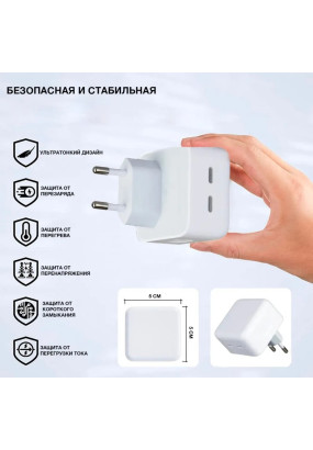 СЗУ Foxconn 2USB-C Power Adapter PD 35W (white)