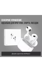 Наушники bluetooth HOCO EW20 True wireless stereo headse (белый)