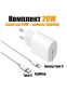 СЗУ Foxconn USB-C Power Adapter PD 20W + кабель Type-C to Lightning (white)