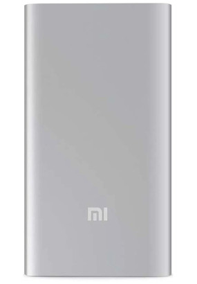 Аккумулятор внешний резервный XIAOMI 5000mAh (PLM10ZM) (серебро)