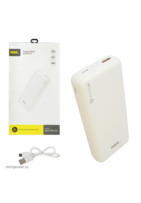 Внешний аккумулятор MRM B20 20000 mAh (white)