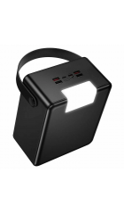 Аккумулятор внешний резервный HOCO J175A Star 22.5W+PD20W power bank with lamp(120000mAh) (черный)
