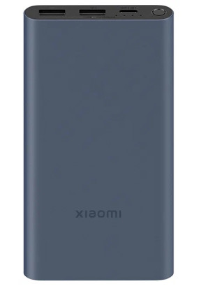 Аккумулятор внешний резервный XIAOMI 3 10000mAh 22,5W PB100DZM (чёрный)