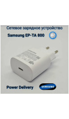 СЗУ Samsung (Оригинал) SAM-EP-TA800NWEGGB 2.7/3A 5/9V 15/25W (белый)