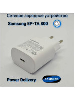 СЗУ Samsung (Оригинал) SAM-EP-TA800NWEGGB 2.7/3A 5/9V 15/25W (белый)