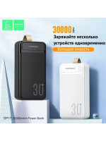 Внешний аккумулятор Denmen DP17, 30000mAh (black)