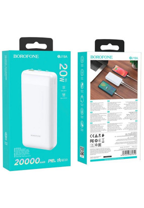 Внешний аккумулятор Borofone BJ19A, 20000mAh PD+QC3.0 (white)
