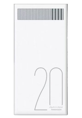Внешний аккумулятор Remax RPL-58 Revolutoin 20000mah (White)