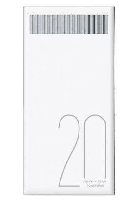 Внешний аккумулятор Remax RPL-58 Revolutoin 20000mah (White)